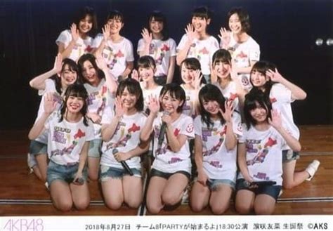 駿河屋 Akb48 集合 チーム8 横型・2018年8月27日 チーム8「partyが始まるよ」18：30公演 濱咲友菜 生誕祭