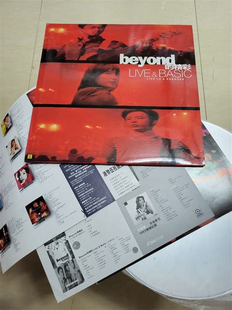 Beyond Live And Basic 的精彩 Ld，ld大光碟lp 興趣及遊戲 音樂、樂器 And 配件 音樂與媒體 Cd 及