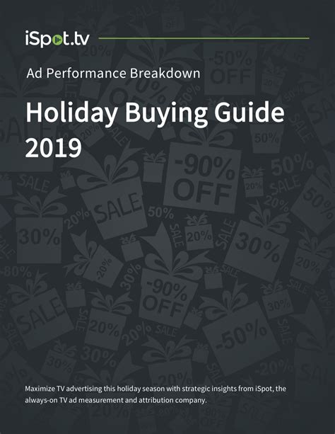 2019 Holiday Buying Guide