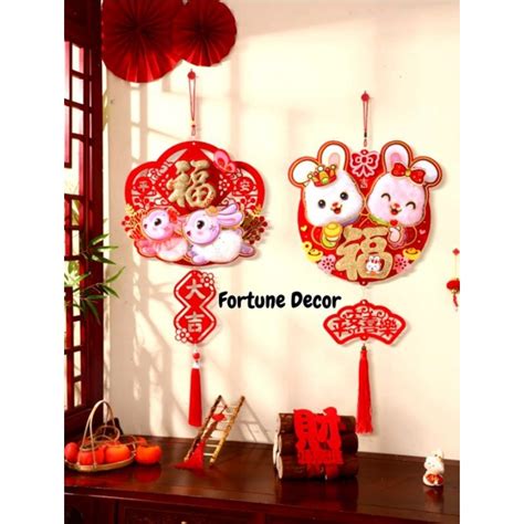 Jual Hiasan Dinding Gantung Dekorasi Imlek Kelinci Cny Shopee