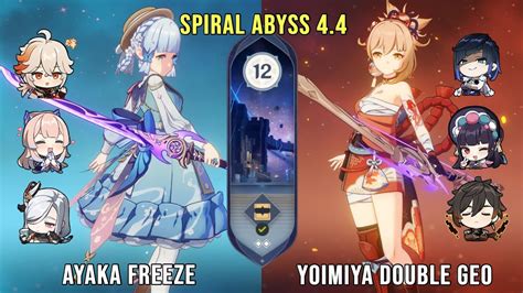 C0 Ayaka Freeze C0 Yoimiya Double Geo Spiral Abyss 4 4 Floor 12