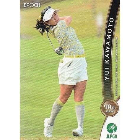 21epoch Jlpga 女子ゴルフカード レギュラー 57 河本結 21e Golf 057 スポーツカードミント博多駅前店