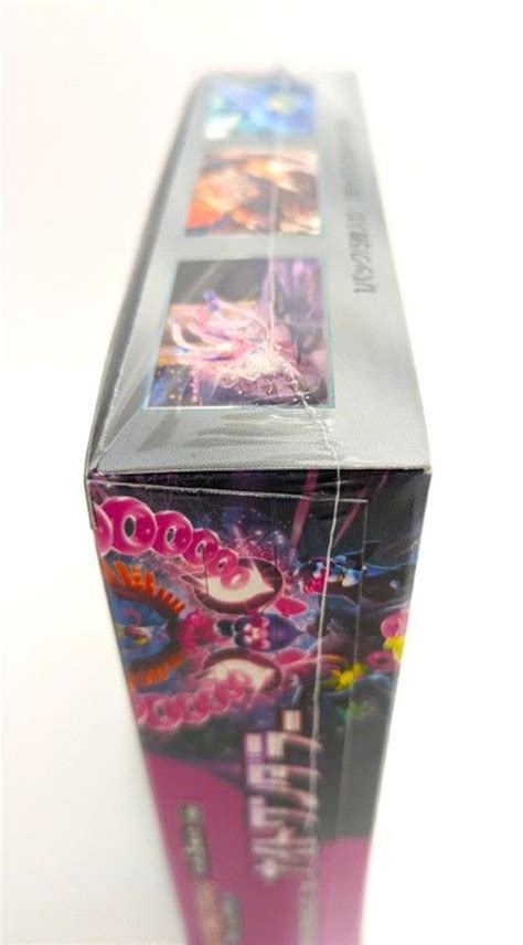 Pokemon Card Game Tcg Scarlet And Violet Booster Box Sv6a Night Wanderer