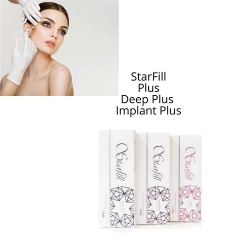 Starfill Plus Deep Plus Implant Cross Linked Hyaluronic Acid Cross