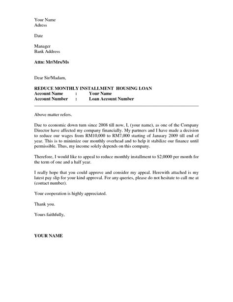 A Sample Of An Appeal Letter