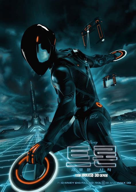 Tron Legacy Poster By Rothdog On Deviantart