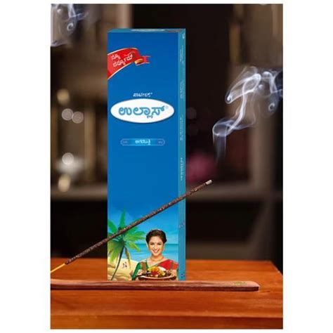 Buy Ullas Incense Sticks Exotic Fragrance Online At Best Price Of Rs