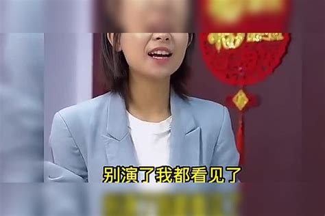 小伙偷偷给母亲钱，谁料却被妻子发现，结局太暖心小伙妻子结局