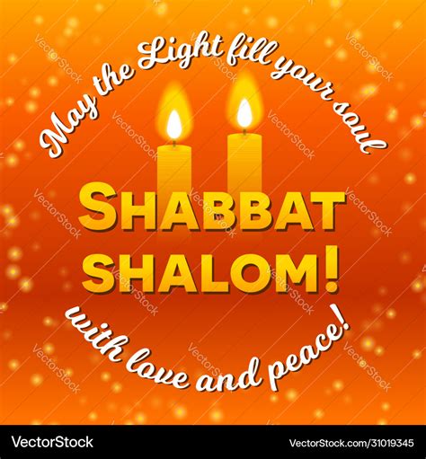 Shabbat Shalom Greeting