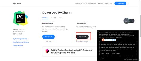 Pycharm Pycharm Csdn