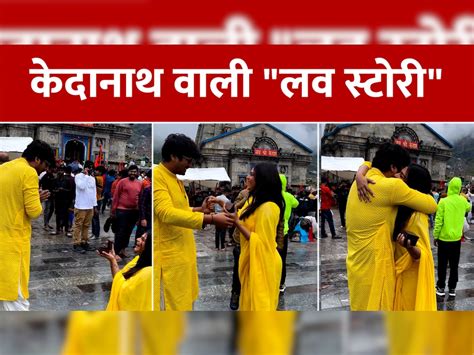 Ridergirl Vishakha Know Everything On Kedarnath Mandir Propose Viral