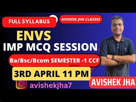 Envs Imp Mcq Session Full Syllabus Ba Bsc Bcom Sem Ccf