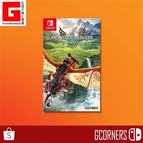 Nintendo Switch เกม Monster Hunter Stories 2 Eng Gcorners Thaipick