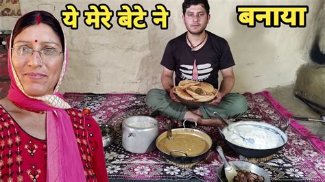 मेरे बेटे ने बनाया ये सारा खाना मैं भी हैरान हो गई Pahadi Lifestyle