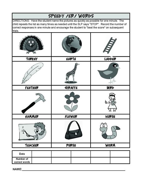 Vocalic R Words Sheet