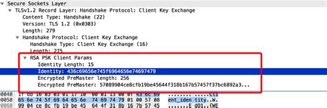 Psk在tls中的应用 Tls Psk Csdn博客