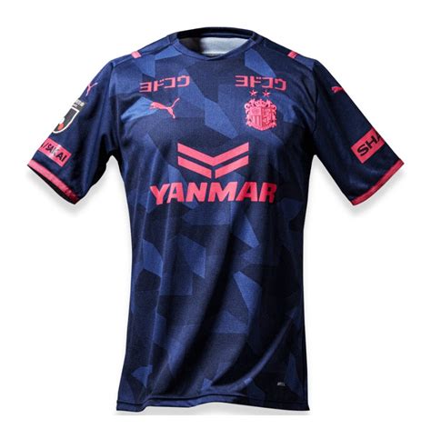 Cerezo Osaka 2021 Special Kit