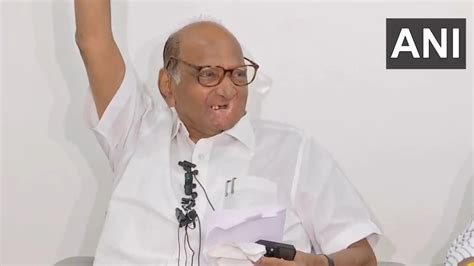 Watch Sharad Pawar Leaves Everyone In Splits As Reporters Ask Who