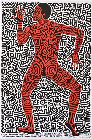 Keith Harring Bill T Jones Keith Haring Into Tony Shafrazi