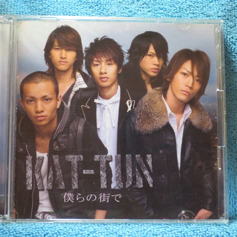 Yahoo オークション [2cd Dvd] Kat Tun 僕らの街で＜通常盤／初回