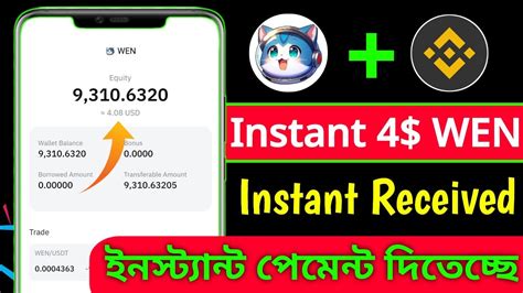 INSTANT 1 CLAIM Ll Bybit Exchange New Event Ll Instant Withdrew Offer