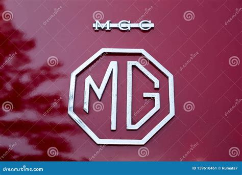 Mg Logo Wallpaper