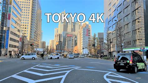 Tokyo 4K - Skyscraper District - Driving Downtown - Alo Japan