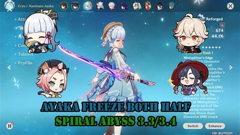 Ayaka C0 R1 Freeze Team Full Both Half Spiral Abyss 3 3 3 4 YouTube