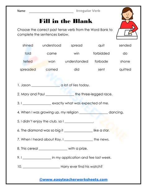 Fill In The Blank Worksheet