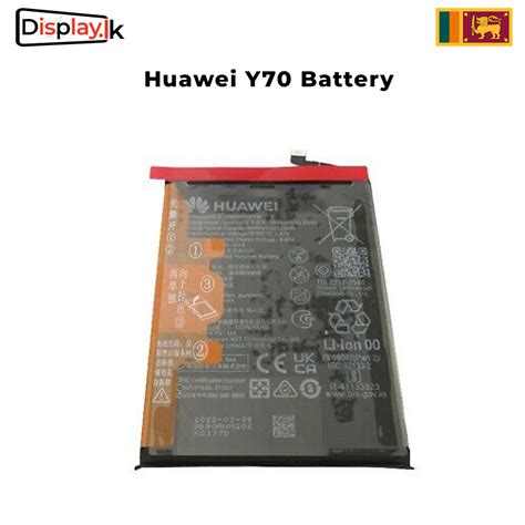 Huawei Y70 Battery - Display.LK