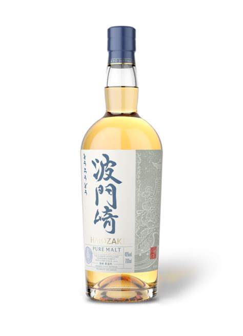 Hatozaki Pure Malt Sakaya Fr