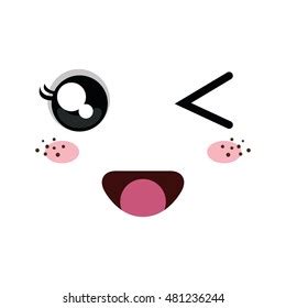 Kawaii Cartoon Emoticon Stock Vector Royalty Free