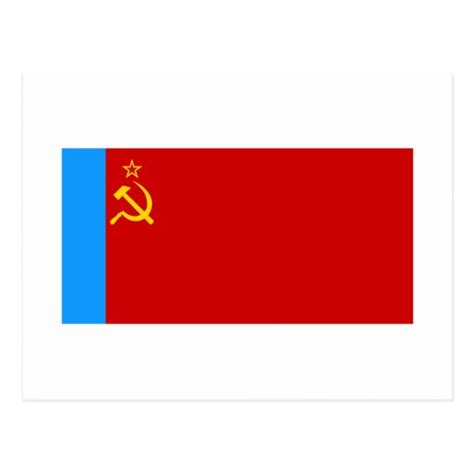 Russian SFSR Flag Postcard | Zazzle