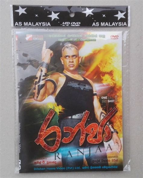 Ranja Ranjaa රන්ජා Sinhala Sri Lankan Movie2014 Dvd In Sleeve Brand