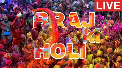 Holi Hai Shree Radha Rani Jee Temple Holi Celebration Braj Ki Holi