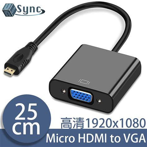 Unisync Micro Hdmi公轉vga母高畫質影像傳輸線 25cm Pchome 24h購物