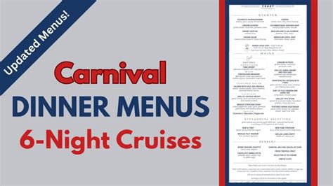 Carnival 6 Night Dinner Menus Updated · Prof Cruise Ship Tour