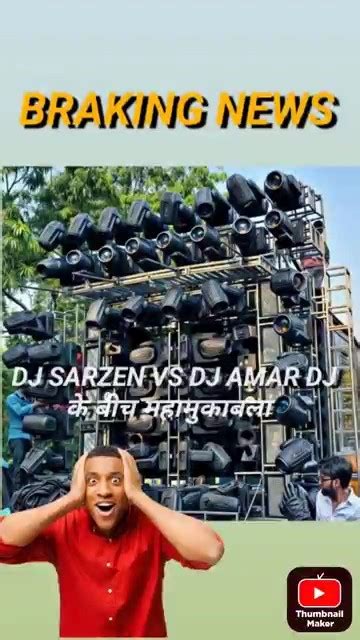 Dj Sarzen Competition Dj Amar Competition Dj Raavan Competition Dj