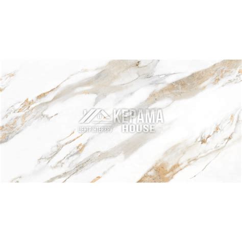 Inter Gres Calacatta Gold Matte X Calacatta Gold Inter Cerama