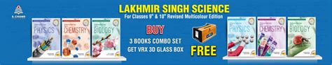 S Chand And Company Ltd School Books