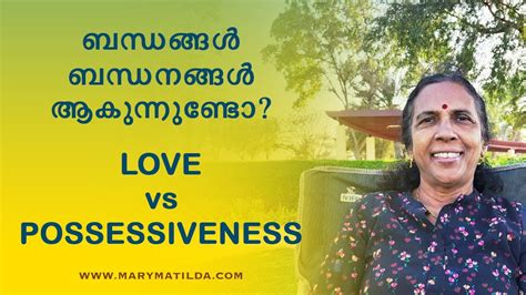 Love Or Possessiveness A Guide To Healthy Relationships Self Help