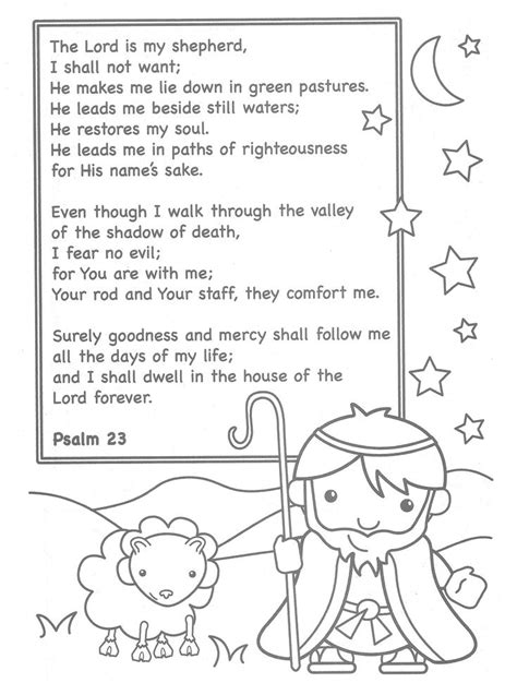 The Lord Is My Shepherd Coloring Page