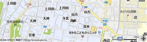 愛知県一宮市木曽川町里小牧清水の地図 住所一覧検索｜地図マピオン