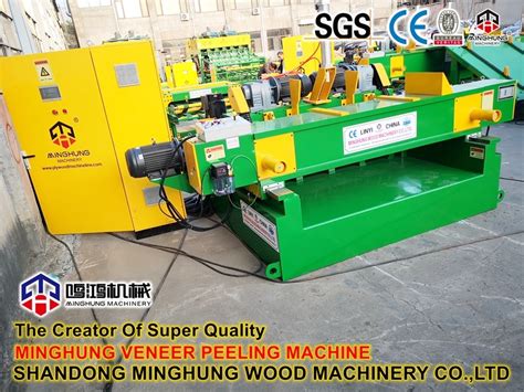 Spindless Rotary Veneer Lathe For Veneer Peeling Processing SHANDONG