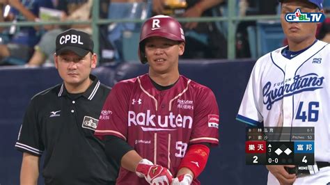 0703 樂天 Vs 富邦 三局上，串連的安打、加上林泓育的雙殺打，樂天拿下2分，樂天34富邦 Youtube