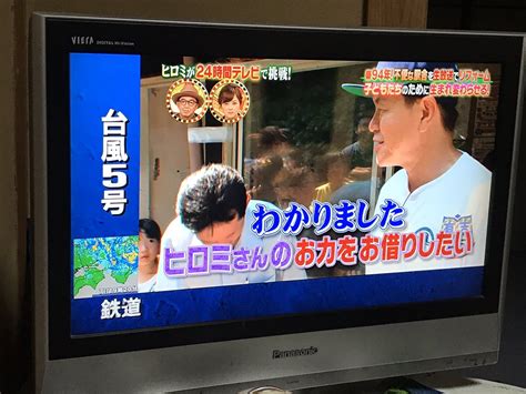 【24時間テレビ】ヒロミが本銚子駅を番組中にリフォーム！「すごい」「そのままでいい」など賛否分かれる まとめまとめ