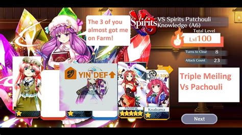 Touhou Lost Word Vs A6 Patchouli With Triple Meiling Level 100 Farm