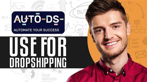 How To Use AutoDS For Dropshipping AutoDS Dropshipping Tutorial 2024