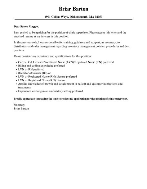 Clinic Supervisor Cover Letter Velvet Jobs