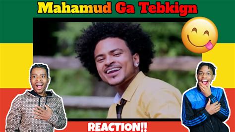 New Ethiopian Music Andupa Teshome Mahamud Ga Tebkign Official